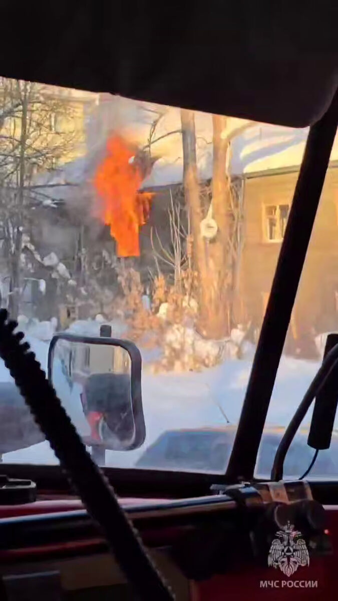    МЧС по Кировской области