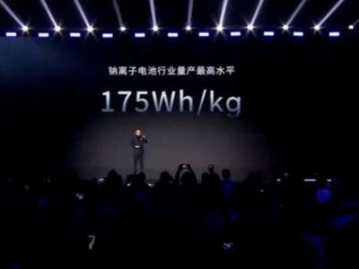    Новые аккумуляторы CATL не боятся морозов