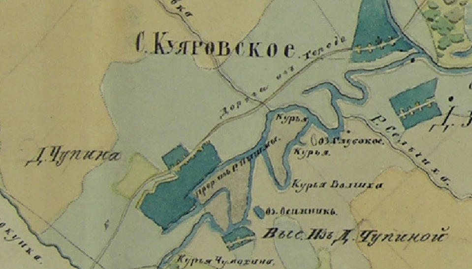 Фрагмент ПГМ.