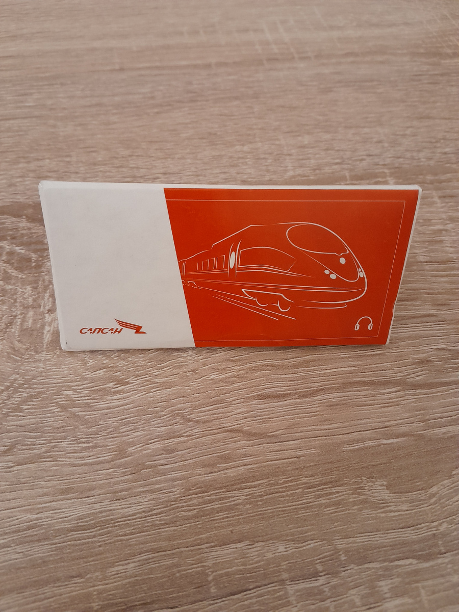 Фото автора.