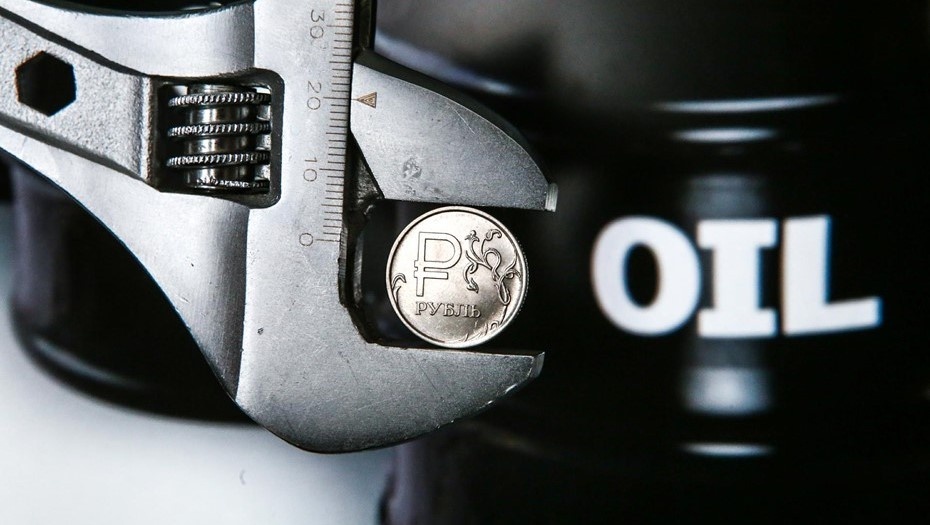    Россия. Санкт-Петербург. Деньги. Рубли. Автор фото: Коньков Сергей