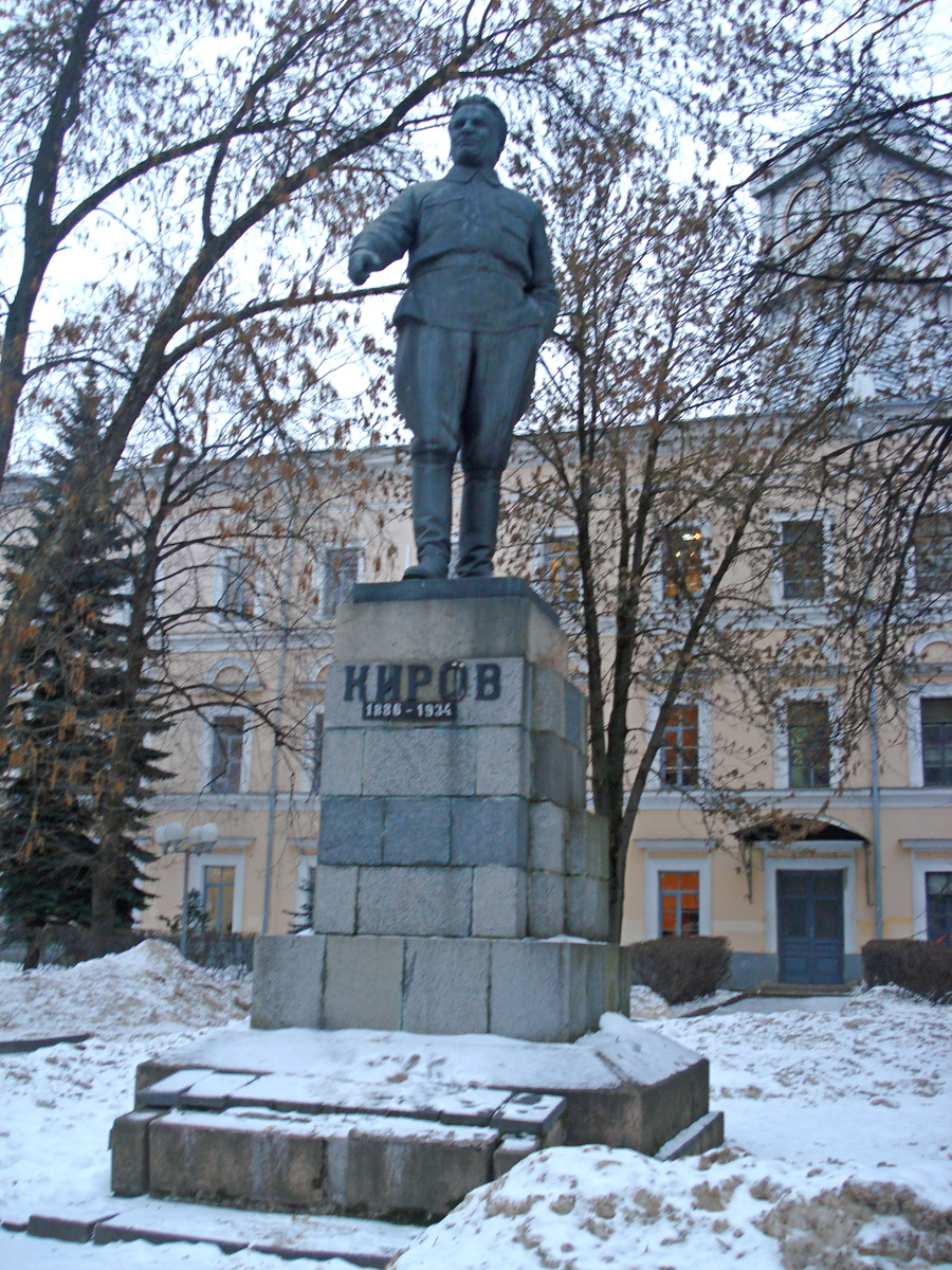 Памятник Кирову С.М.