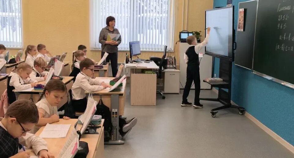    Пресс-служба администрации г.о. Подольск