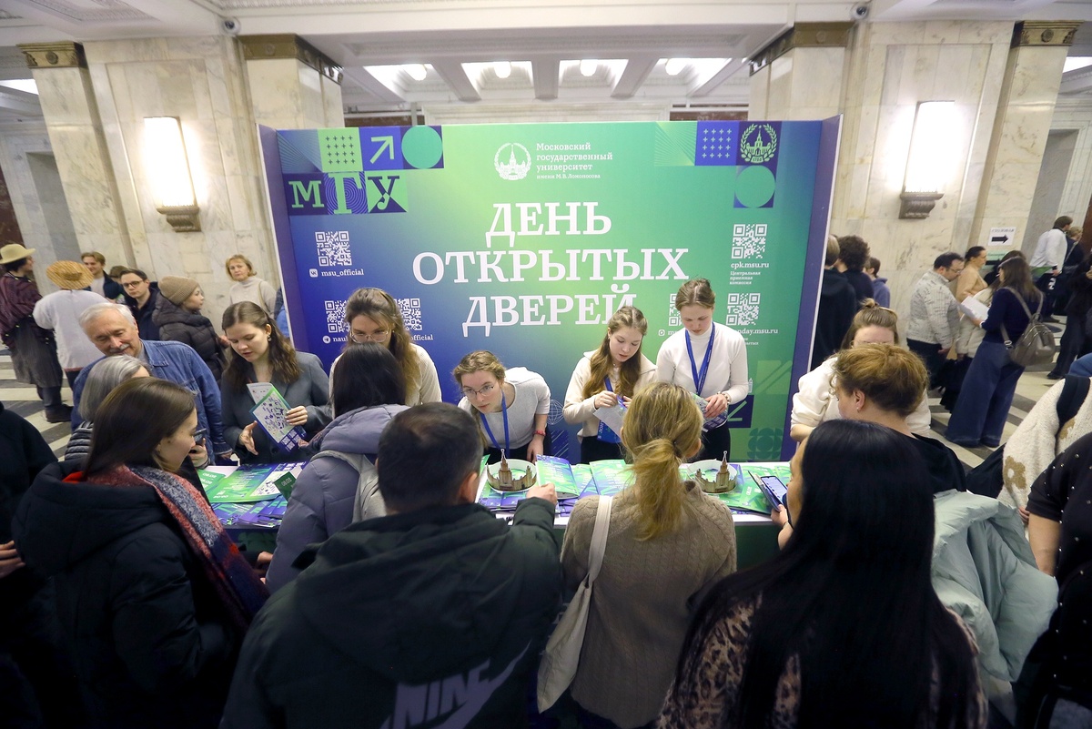    Александр Корольков/ РГ