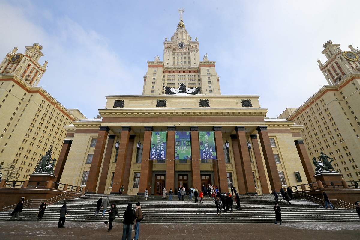    Александр Корольков/ РГ