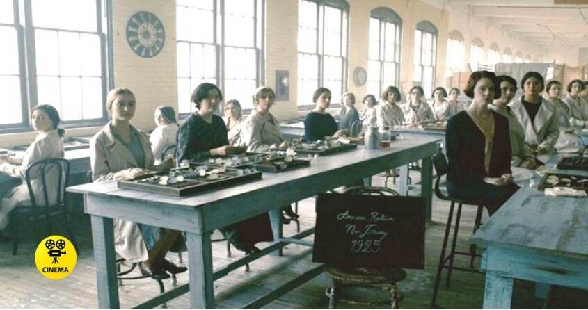 "Радиевые девушки" (2018).