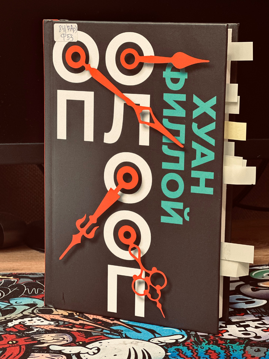 Фото автора канала