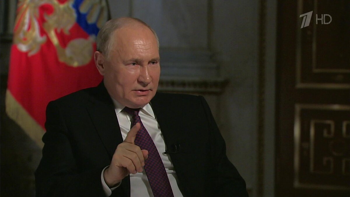    Первый канал