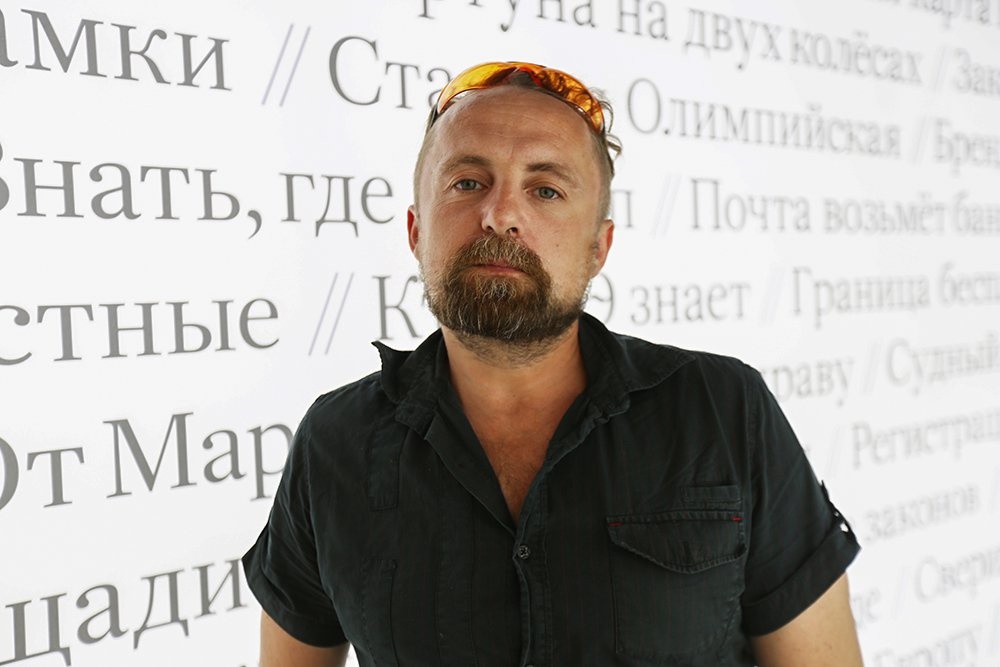    Павел Дульман. / Александр Корольков/ РГ