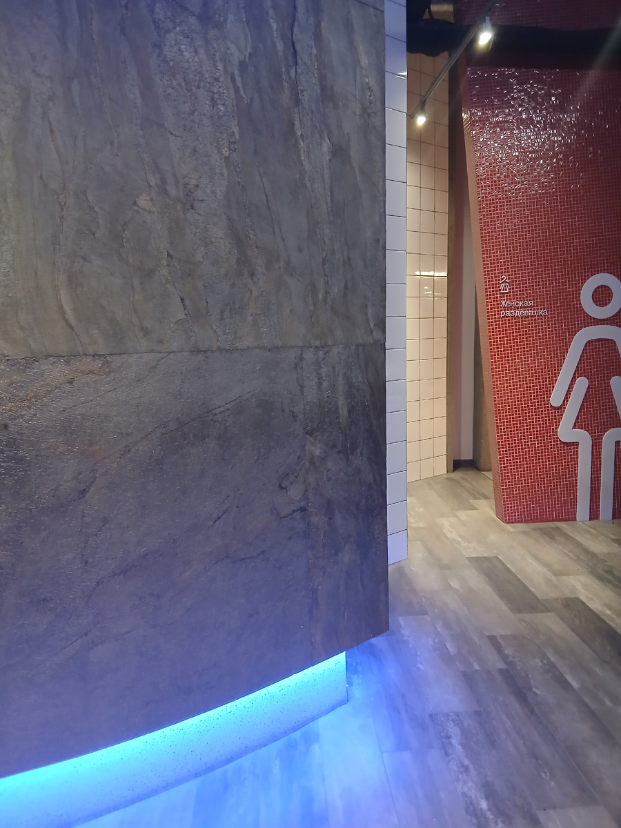 Это мы в пятницу в фитнессе были