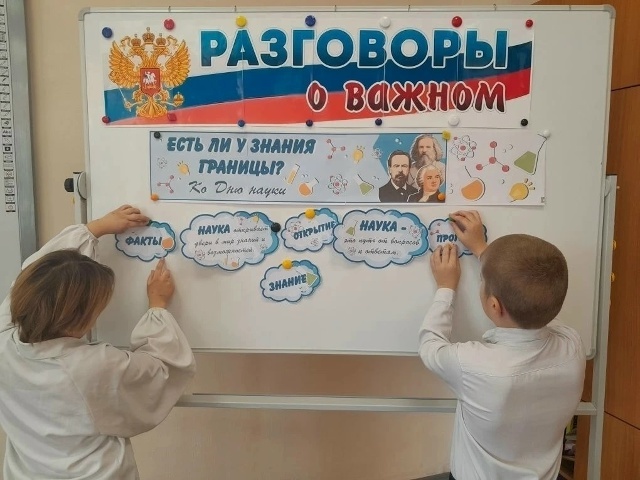    фото: открытые источники Редактор