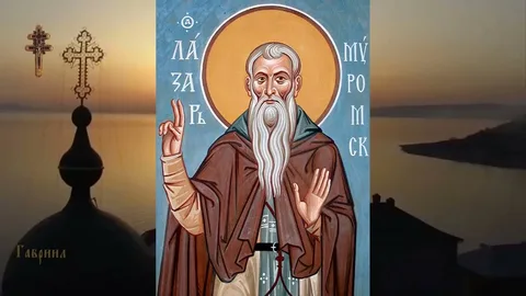 Преподобный Лазарь Муромский (Мурманский)