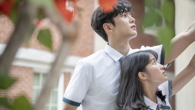 Ха-ру, которого я встретила случайно