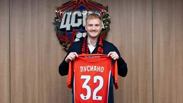 Лусиано Гонду в ЦСКА