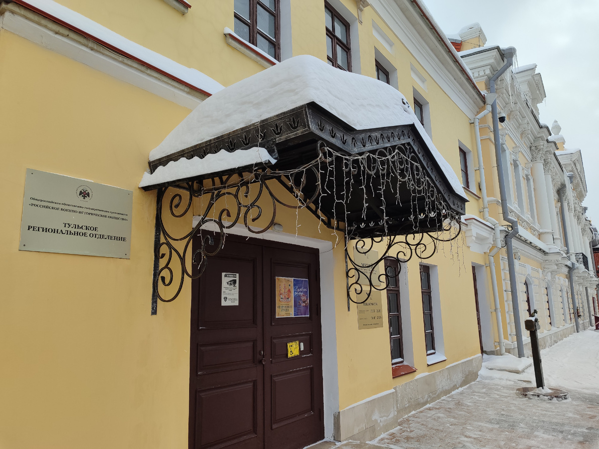 Улица Металлистов, 12