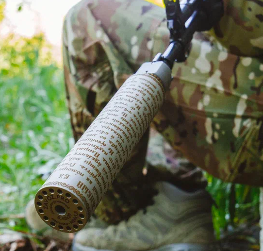 Корректно установленный ДТК закрытого типа ZaVOZ