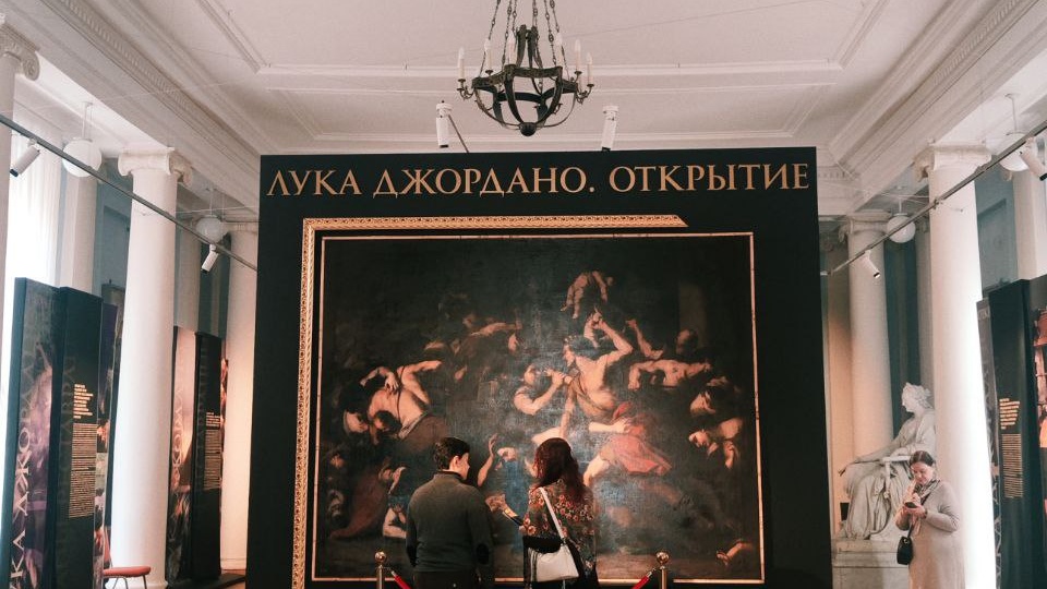 Выставка одной картины "Лука Джордано. Открытие"