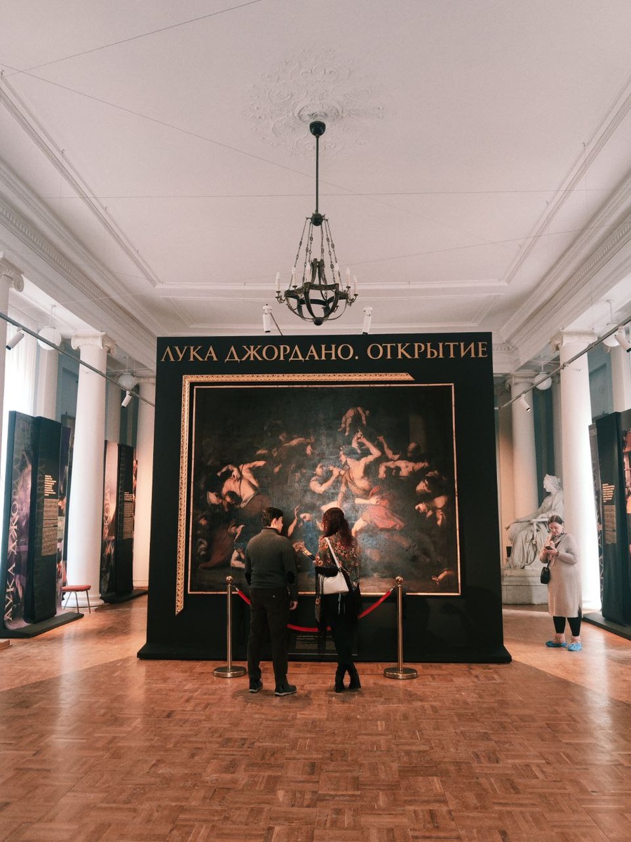 Выставка "Лука Джордано. Открытие". Фото автора