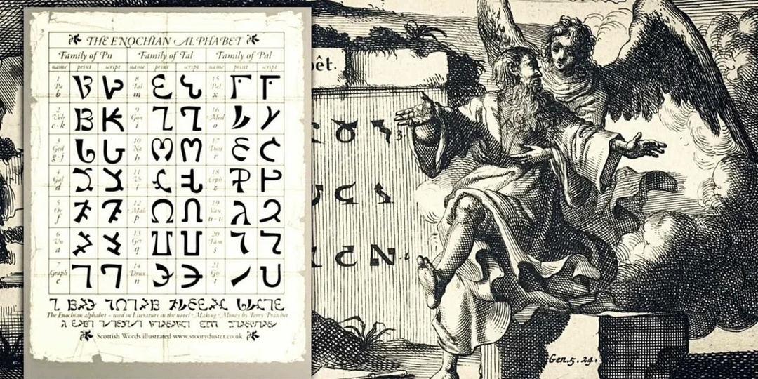 Джон Ди и Эдвард Келли авантюристы или создатели оккультного учения