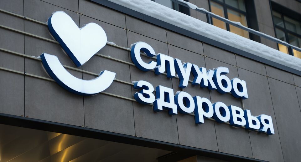    Медиасток.рф