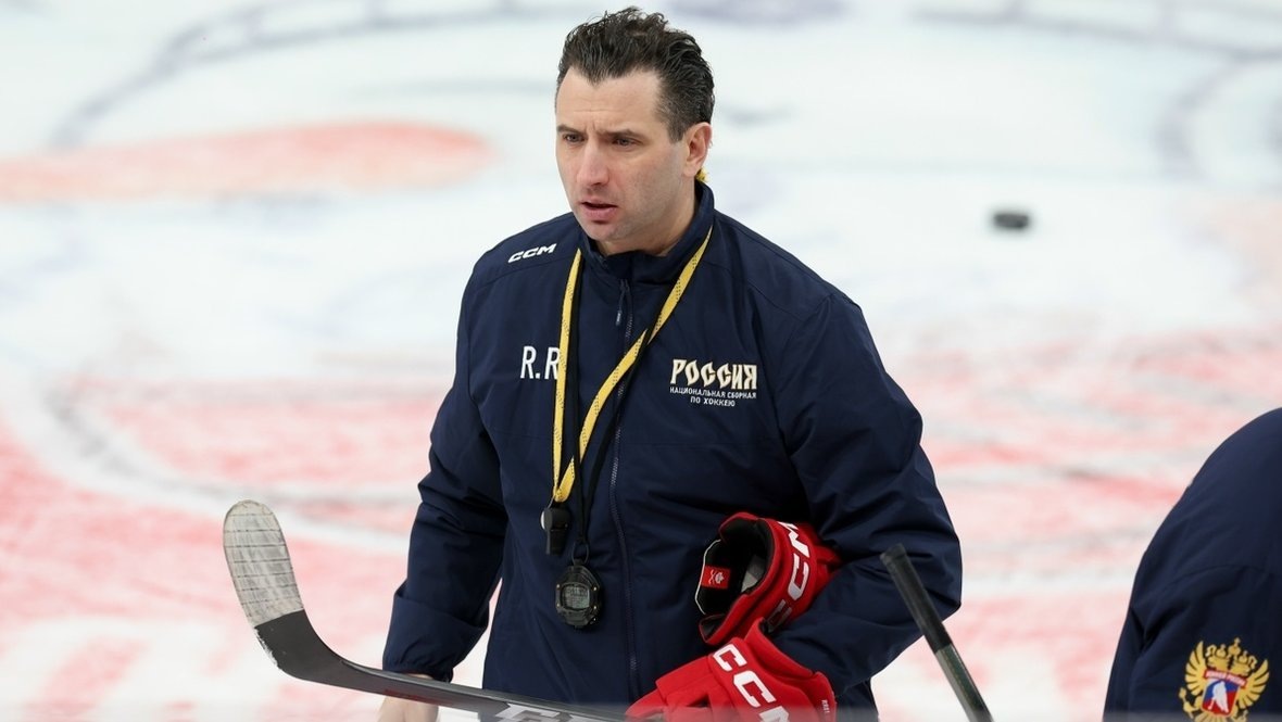    Роман Ротенберг.ФХР