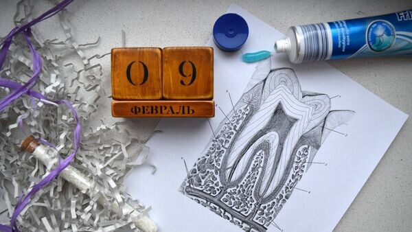    Календарь 9 февраля© Sputnik