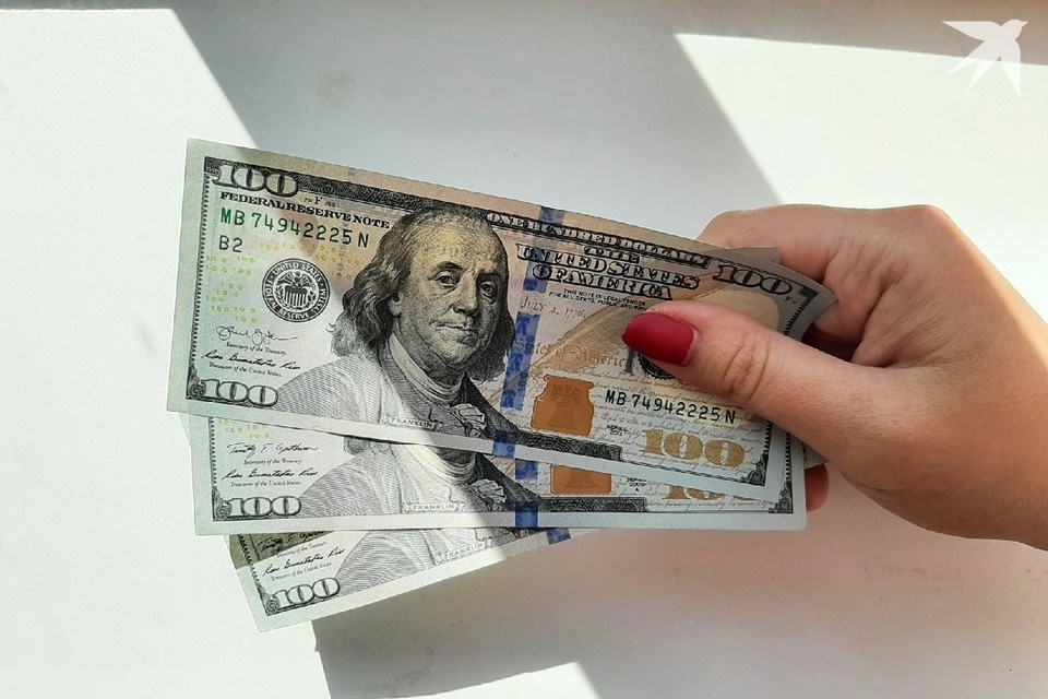    Курс доллара подрос 9 февраля. Фото: архив «КП».