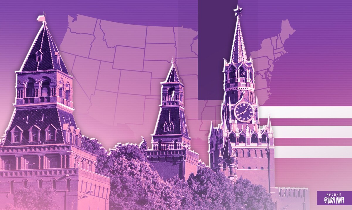     / Источник: Иван Шилов (с) ИА Регнум