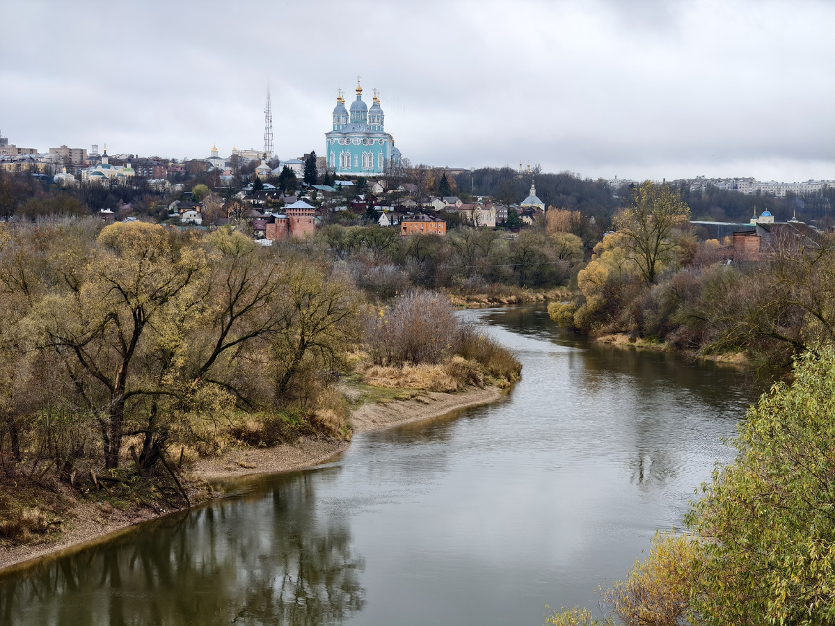 Город Смоленск 