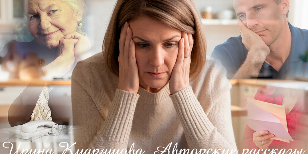 – Хоть мать наша на тебя квартиру отписала, совесть поимей и отдай нашу долю наследства.