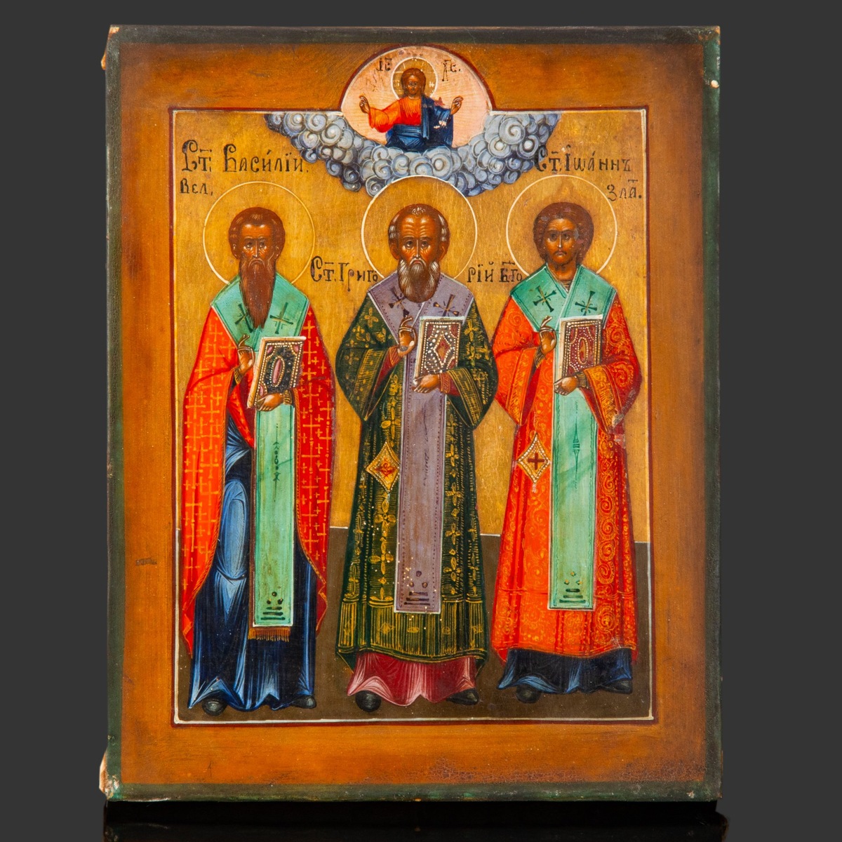 Яндекс Картинки