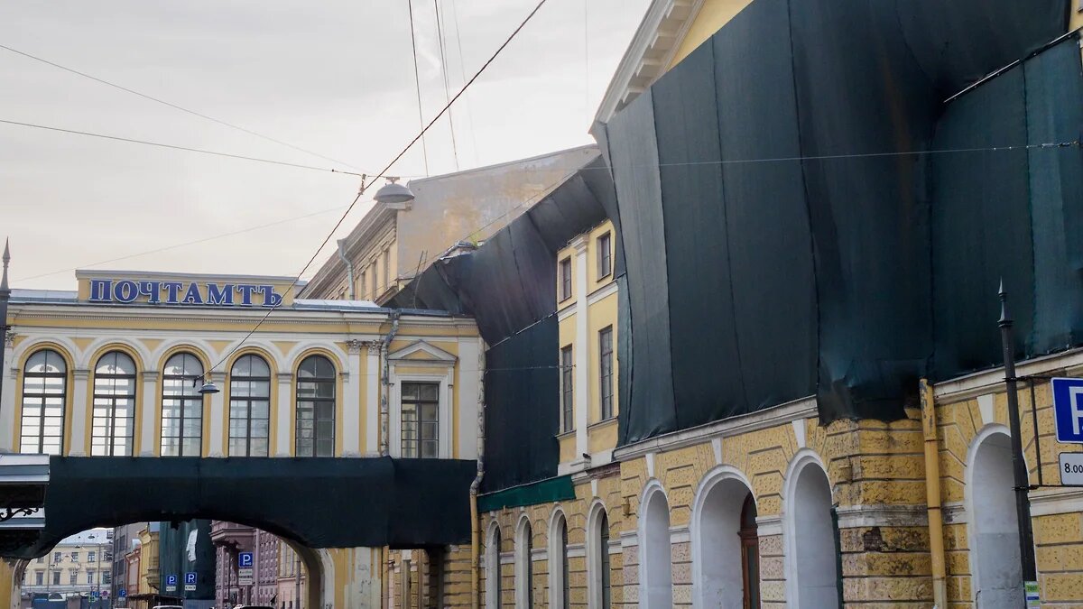 Петербургский Главпочтамт. Фото: Евгений Павленко, Коммерсантъ