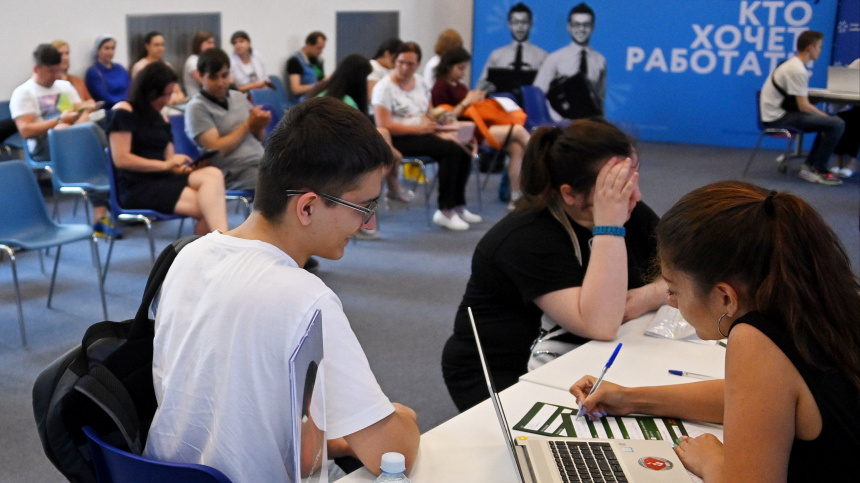    Фото: © РИА Новости/Евгений Одиноков