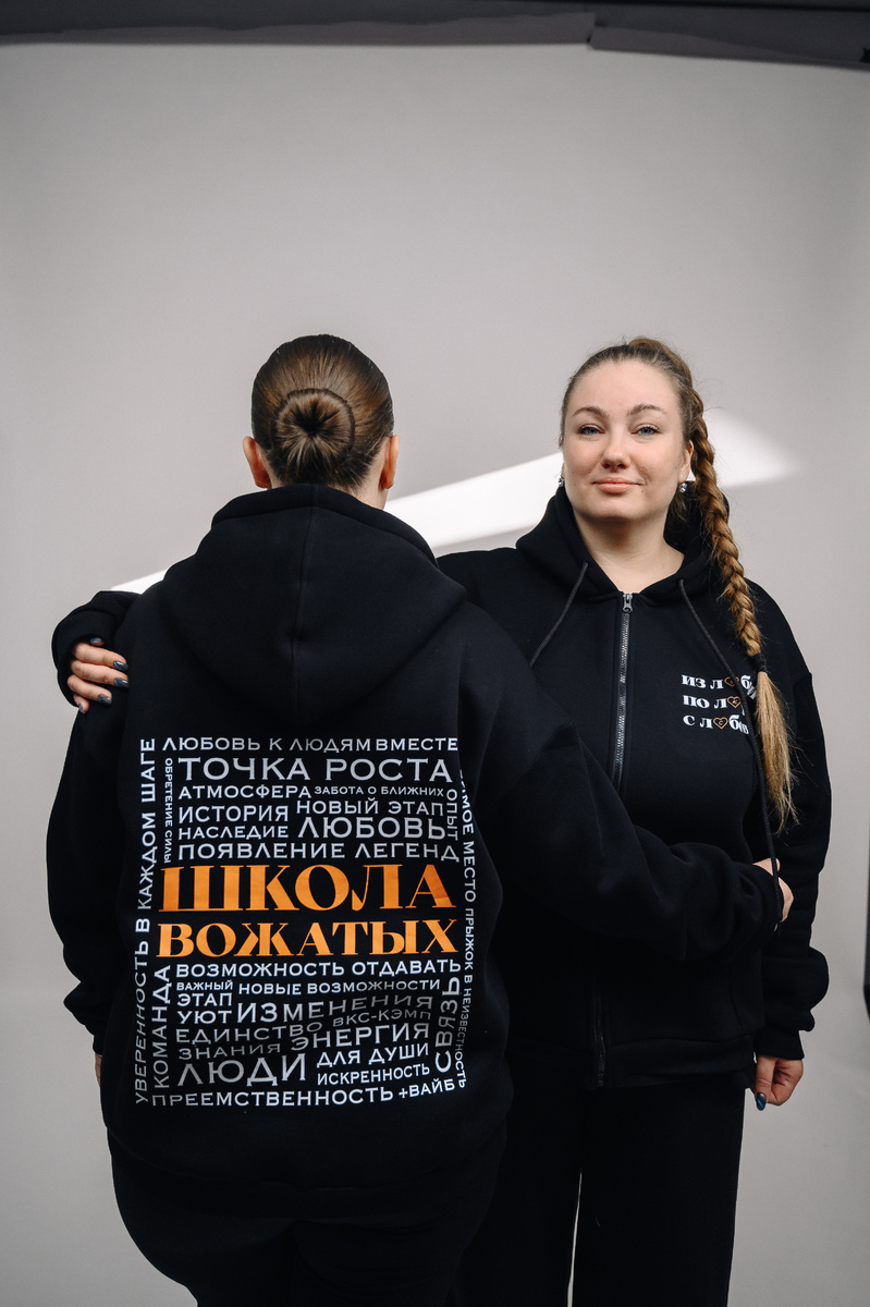 На фотосессии с напарницей