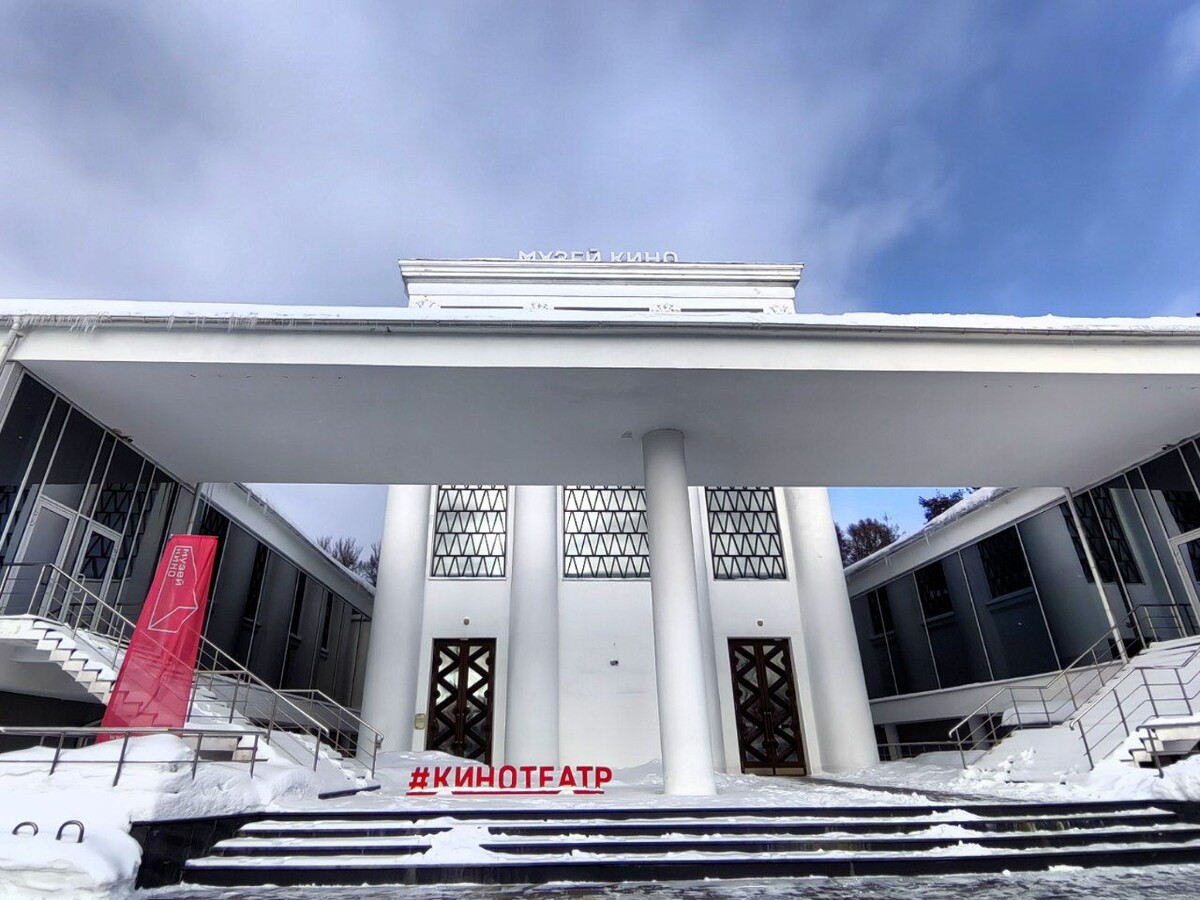 Фото: Юлия Паун