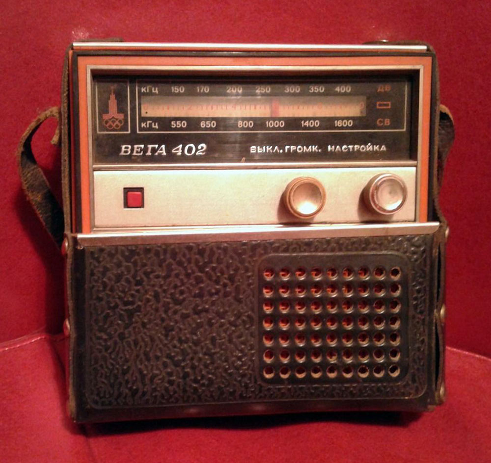 Фото: rw6ase.narod.ru