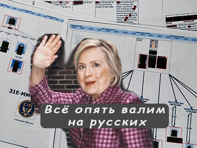 Подписывайтесь на наш канал "Нарполит" и не упустите свежие политические тренды!
