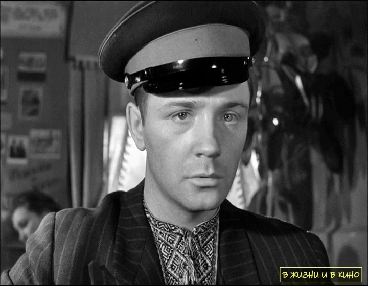 Кадр и фильма «Живет такой парень»