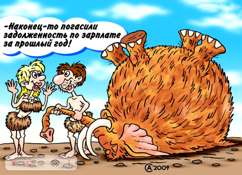 Художник Сергеев А. https://yandex.ru/images/search