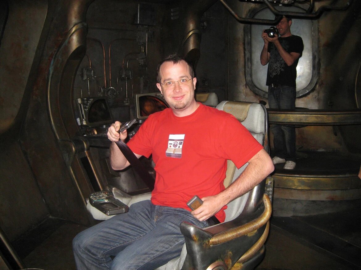 Мартин Геро