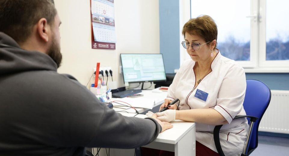    медиасток.рф