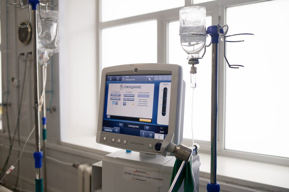    Врач. Доктор. Медицина. Источник: Анна Меньшикова