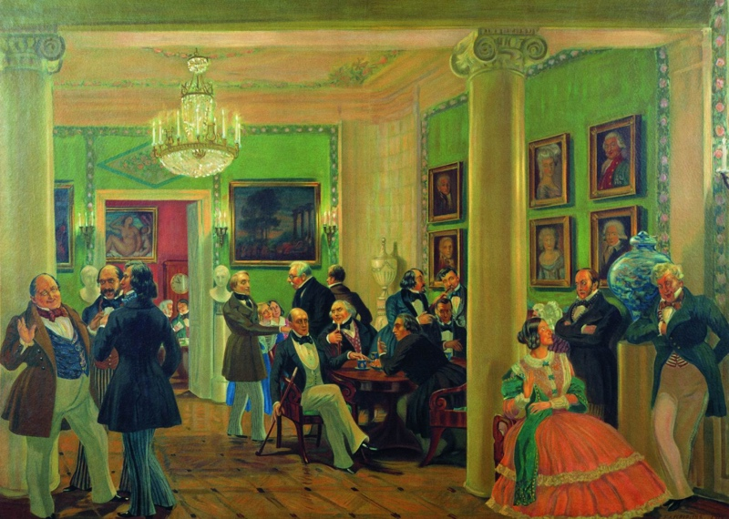 Борис Кустодиев - В московской гостиной 1840-х годов, 1912 г. Источник: https://artchive.ru/boriskustodiev/works/472608~V_moskovskoj_gostinoj_1840kh_godov_Ljudi_sorokovykh_godov_Vypolneno_dlja_izdanija_IN_Knebelja_Russkaja_istorija_v_kartinakh