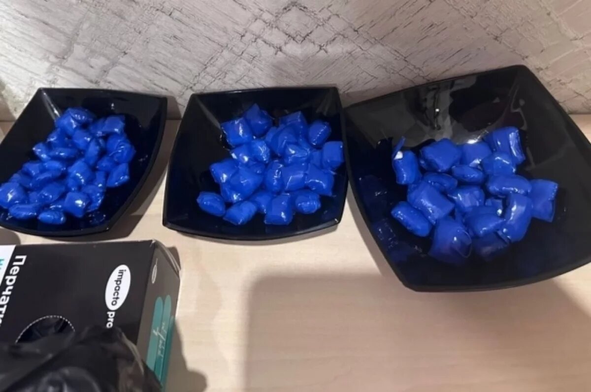    Москвич доставил на Сахалин в банке из-под спортивного питания наркотики