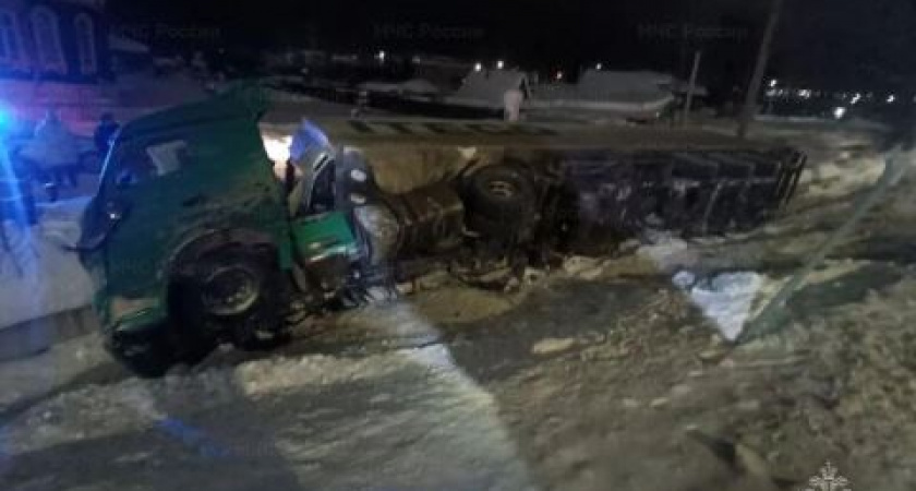    Управление МЧС Владимирской области