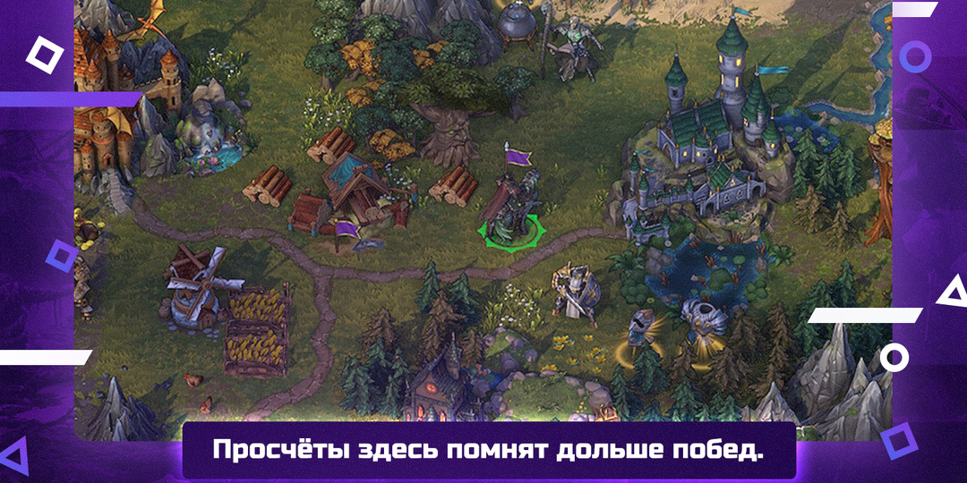 10 стратегий, которые не прощают спешку