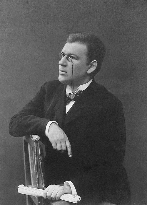 Влас Михайлович Дорошевич, 1900 г. Источник: https://ru.wikipedia.org/wiki/