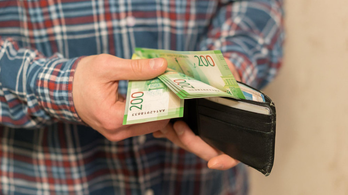    Фото: Freepik.com