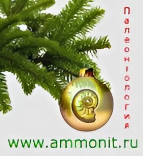 Новогодняя версия