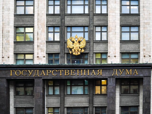    Фото: Москва 24/Анна Селина